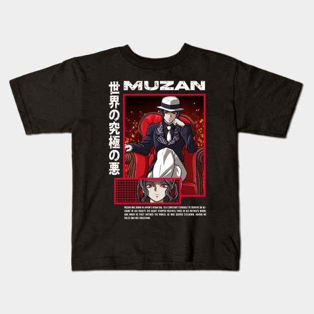 Big Bad Muzan Artwork Kids T-Shirt by namanyastudios